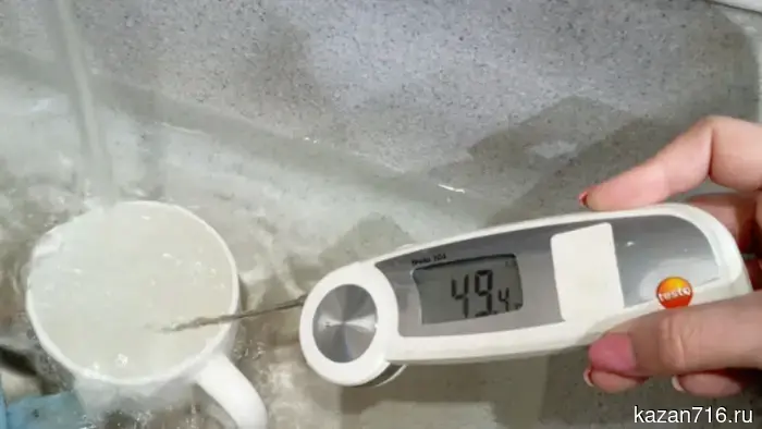 Случай с холодной и горячей водой: наказание для УК «Эйбэт»