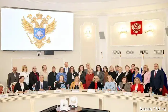 Associate Professors of KIU in Moscow at the 2025 Forum of Higher Education Teachers "Academic Community"