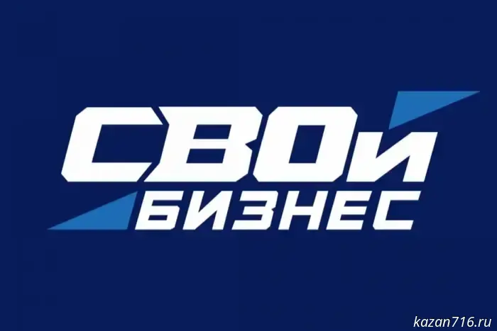 The "Svoy Business" program reached the final of the International #WeAreTogether Award.