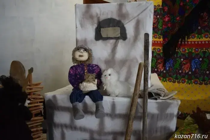 Folk omens and holidays on November 26, 2025