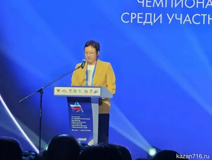 Восемь из десяти участников первого «Абилимпикса» получили трудоустройство.